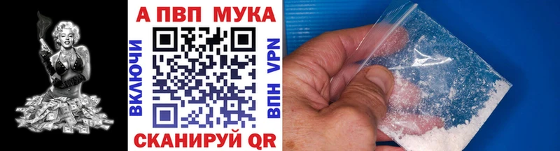 Где можно купить наркотики Орехово-Зуево Конопля КОКАИН ГАШИШ