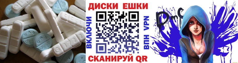ЭКСТАЗИ mix  ссылка на мегу рабочий сайт  Орехово-Зуево  где купить наркотик 