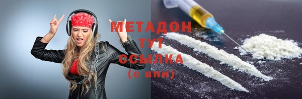 spice Алзамай