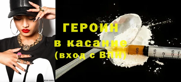 дмт Костерёво