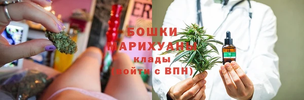 меф Алексеевка