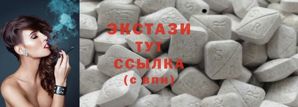 apvp Алексин
