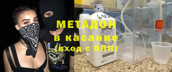 spice Алзамай