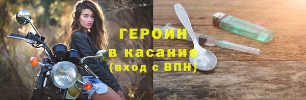 меф Алексеевка