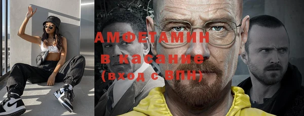 дмт Костерёво