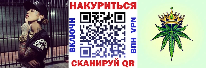 darknet какой сайт  продажа наркотиков  Орехово-Зуево  Шишки марихуана марихуана 